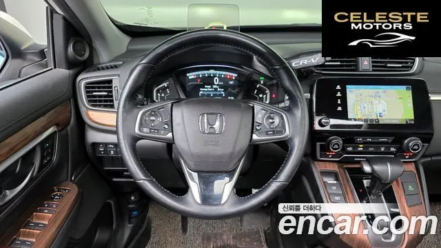 HONDA CR-V 51.5 Touring 4WD 2017 — photo 13 sur 20