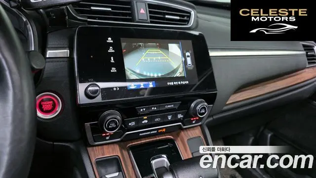 HONDA CR-V 51.5 Touring 4WD 2017 — photo 15 sur 20
