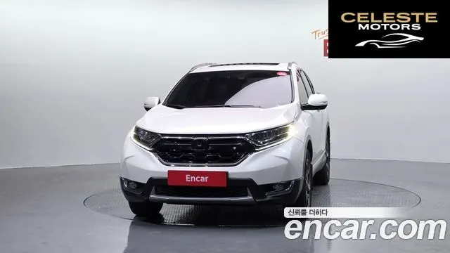HONDA CR-V 51.5 Touring 4WD 2017 — photo 3 sur 20