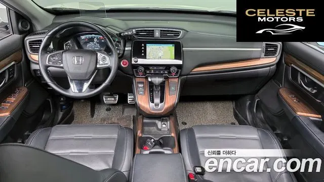 HONDA CR-V 51.5 Touring 4WD 2017 — photo 7 sur 20