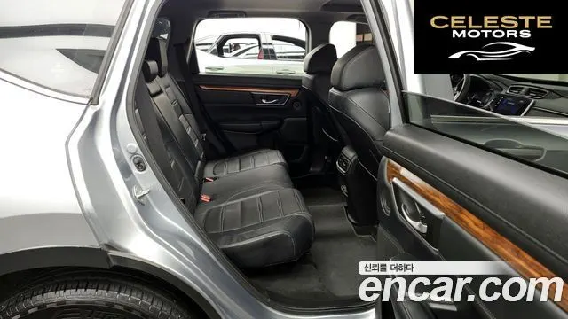 HONDA CR-V 51.5 EX-L 4WD 2017 — photo 11 sur 20