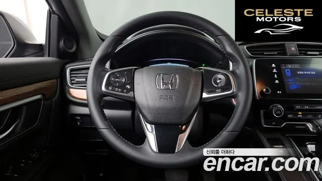 HONDA CR-V 51.5 EX-L 4WD 2017 — photo 12 sur 20
