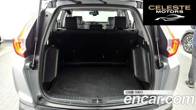 HONDA CR-V 51.5 EX-L 4WD 2017 — photo 19 sur 20