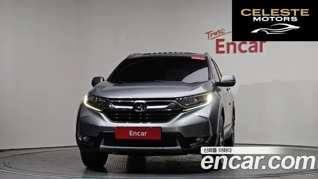 HONDA CR-V 51.5 EX-L 4WD 2017 — photo 2 sur 20