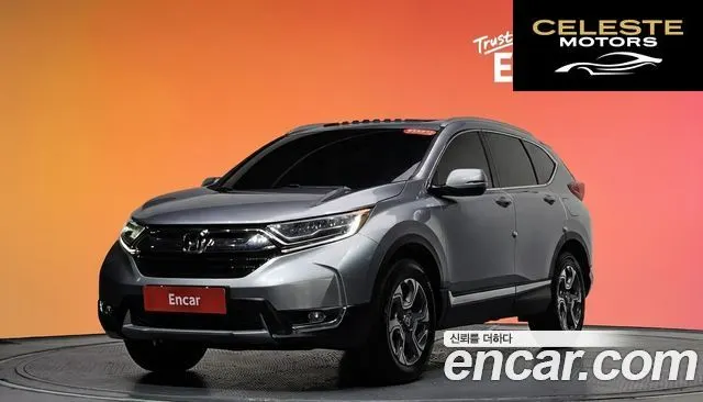 HONDA CR-V 51.5 EX-L 4WD 2017 — photo 20 sur 20