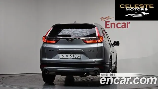 HONDA CR-V 51.5 EX-L 4WD 2017 — photo 3 sur 20