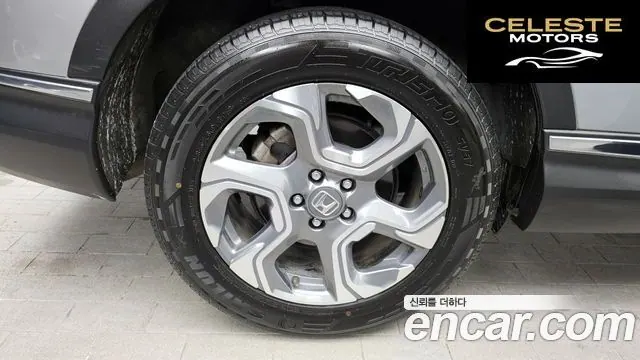 HONDA CR-V 51.5 EX-L 4WD 2017 — photo 4 sur 20