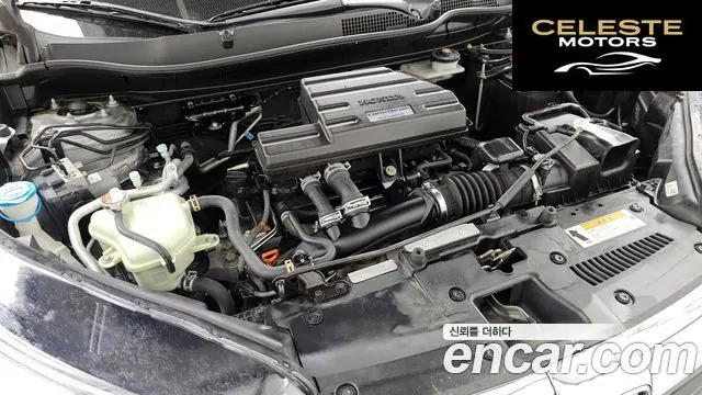 HONDA CR-V 51.5 EX-L 4WD 2017 — photo 5 sur 20