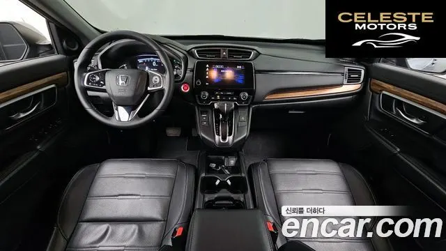 HONDA CR-V 51.5 EX-L 4WD 2017 — photo 6 sur 20