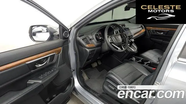 HONDA CR-V 51.5 EX-L 4WD 2017 — photo 9 sur 20