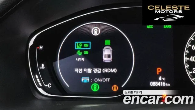 HONDA 101.5 Turbo 2019 — photo 14 sur 26
