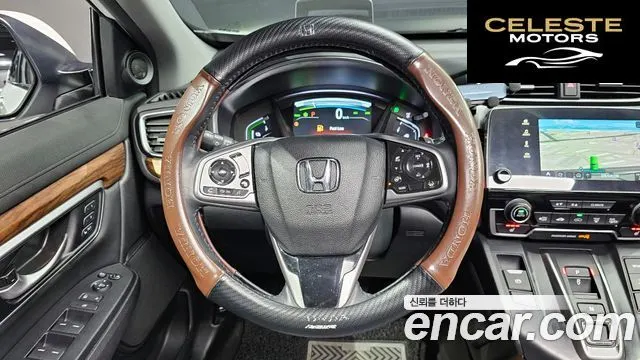 HONDA CR-V 52.0 HighTouring 4WD 2022 — photo 13 sur 20