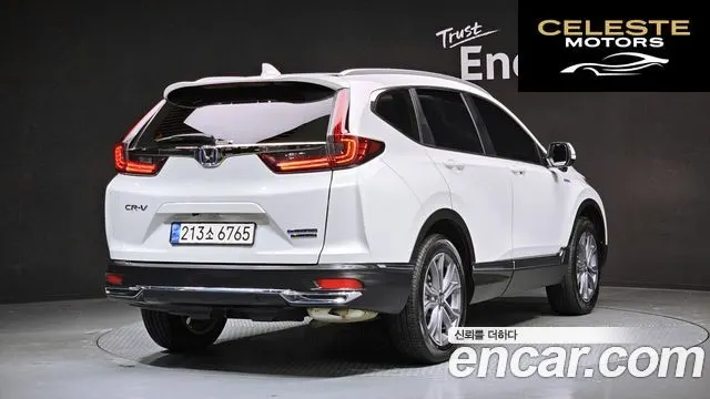 HONDA CR-V 52.0 HighTouring 4WD 2022 — photo 2 sur 20
