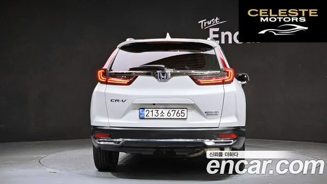 HONDA CR-V 52.0 HighTouring 4WD 2022 — photo 4 sur 20