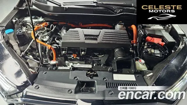HONDA CR-V 52.0 HighTouring 4WD 2022 — photo 6 sur 20