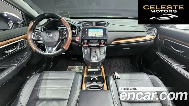 HONDA CR-V 52.0 HighTouring 4WD 2022 — photo 7 sur 20