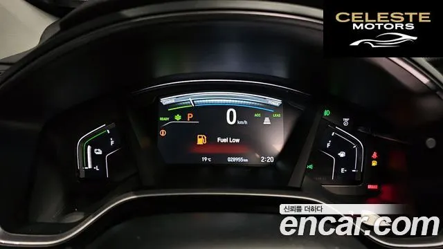 HONDA CR-V 52.0 HighTouring 4WD 2022 — photo 8 sur 20
