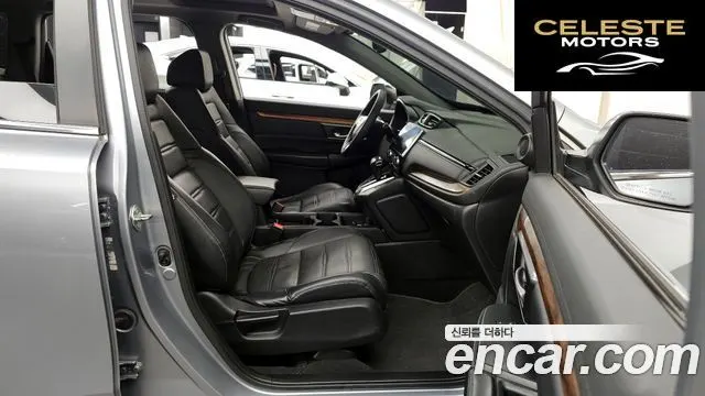 HONDA CR-V 51.5 EX-L 4WD 2017 — photo 10 sur 20