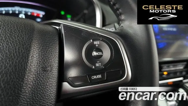 HONDA CR-V 51.5 EX-L 4WD 2017 — photo 15 sur 20