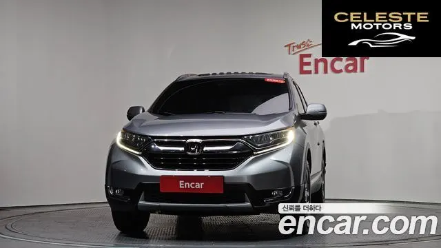 HONDA CR-V 51.5 EX-L 4WD 2017 — photo 2 sur 20