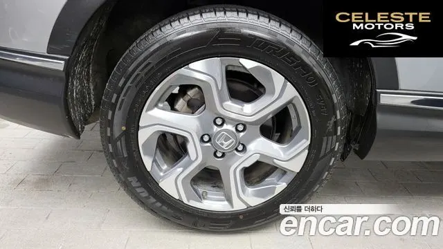 HONDA CR-V 51.5 EX-L 4WD 2017 — photo 4 sur 20