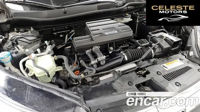 HONDA CR-V 51.5 EX-L 4WD 2017 — photo 5 sur 20