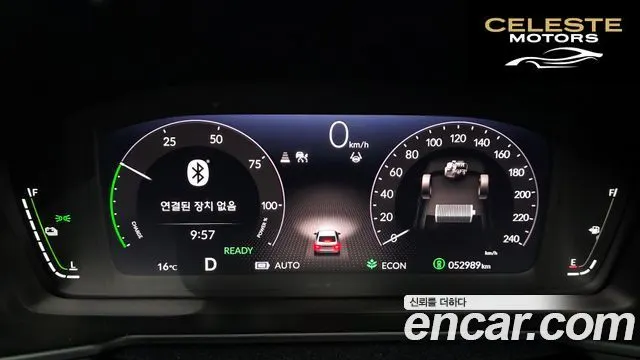 HONDA 112.0 HighTouring 2023 — photo 8 sur 20