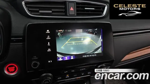 HONDA CR-V 51.5 EX-L 4WD 2019 — photo 15 sur 20