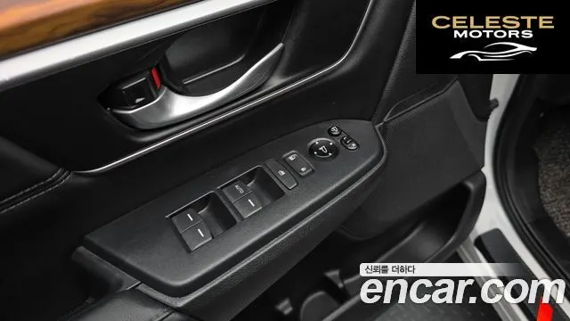 HONDA CR-V 51.5 EX-L 4WD 2019 — photo 16 sur 20