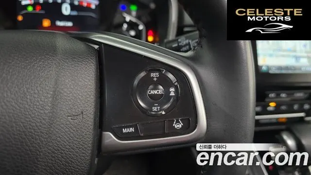 HONDA CR-V 51.5 EX-L 4WD 2019 — photo 17 sur 20
