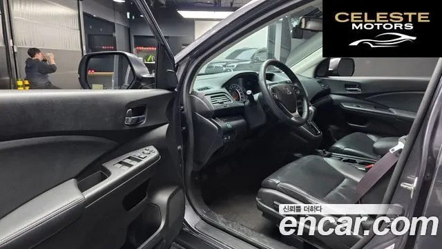 HONDA New CR-V 4WD EX-L 2015 — photo 10 sur 20