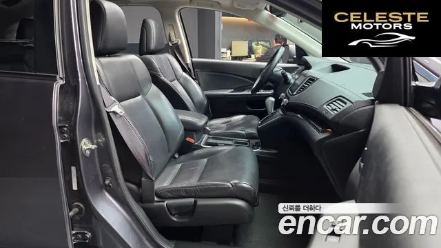 HONDA New CR-V 4WD EX-L 2015 — photo 11 sur 20