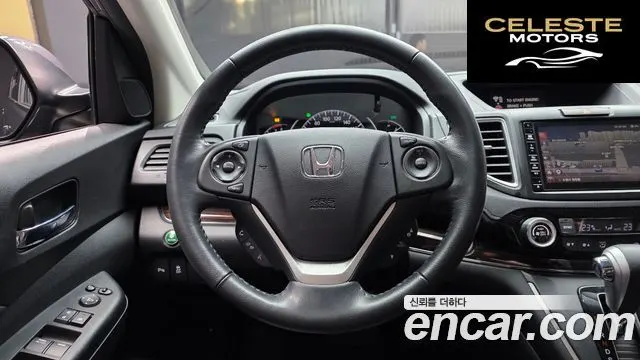 HONDA New CR-V 4WD EX-L 2015 — photo 13 sur 20