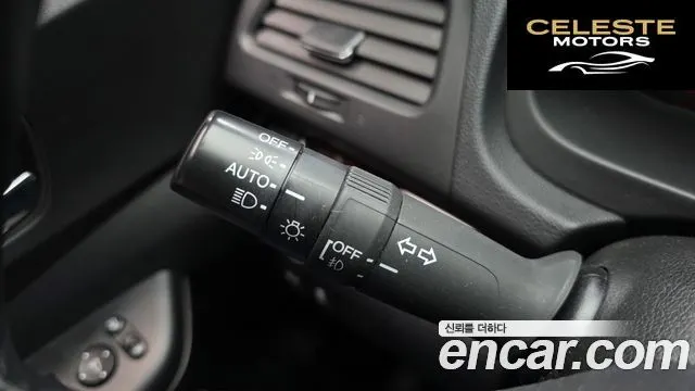 HONDA New CR-V 4WD EX-L 2015 — photo 18 sur 20