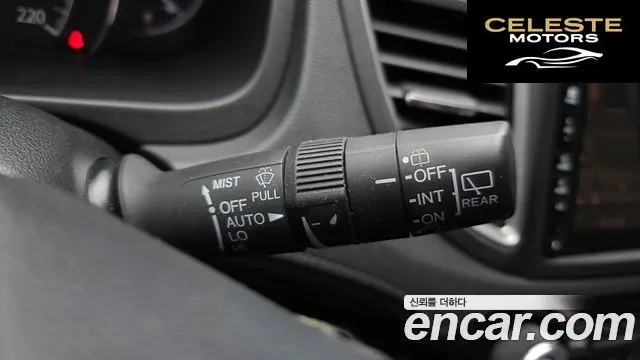 HONDA New CR-V 4WD EX-L 2015 — photo 19 sur 20