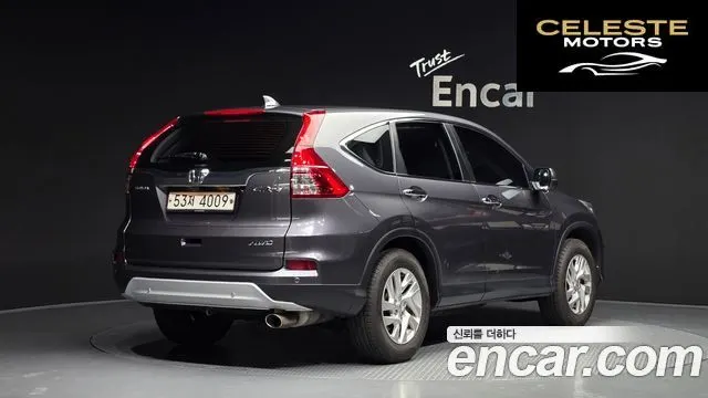 HONDA New CR-V 4WD EX-L 2015 — photo 2 sur 20