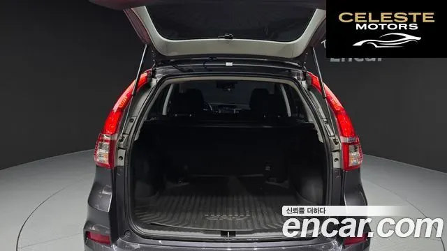 HONDA New CR-V 4WD EX-L 2015 — photo 20 sur 20