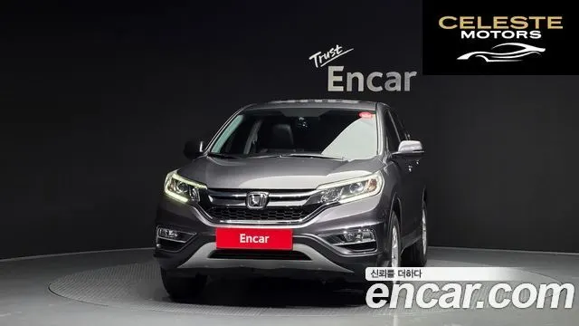HONDA New CR-V 4WD EX-L 2015 — photo 3 sur 20