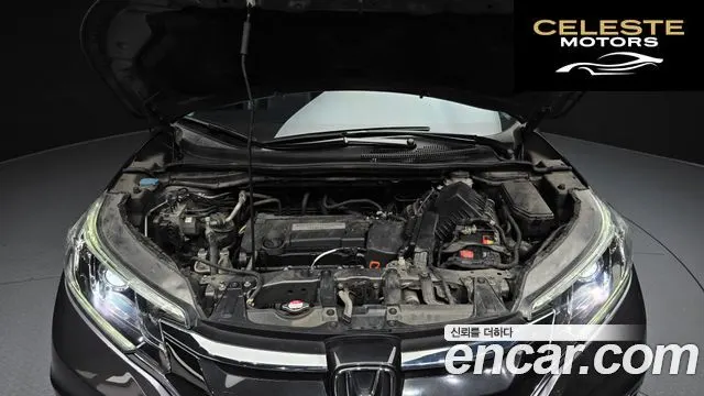 HONDA New CR-V 4WD EX-L 2015 — photo 6 sur 20