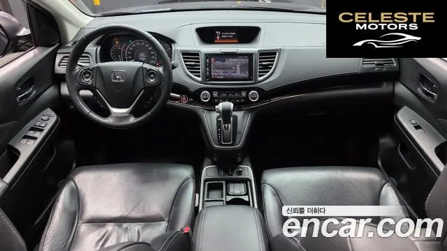 HONDA New CR-V 4WD EX-L 2015 — photo 7 sur 20
