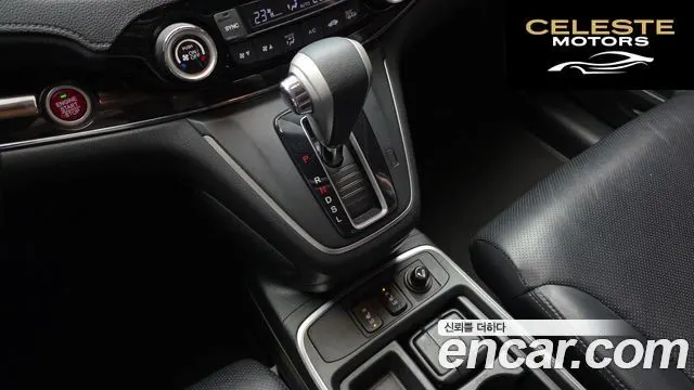 HONDA New CR-V 4WD EX-L 2015 — photo 9 sur 20