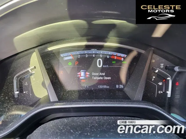 HONDA CR-V 51.5 Touring 4WD 2019 — photo 10 sur 20