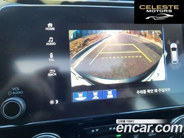 HONDA CR-V 51.5 Touring 4WD 2019 — photo 18 sur 20