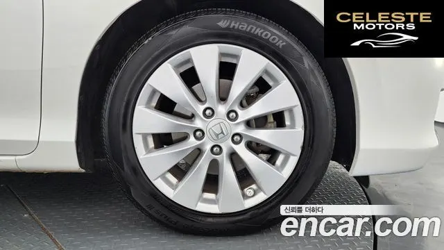 HONDA 2.4 2013 — photo 5 sur 20