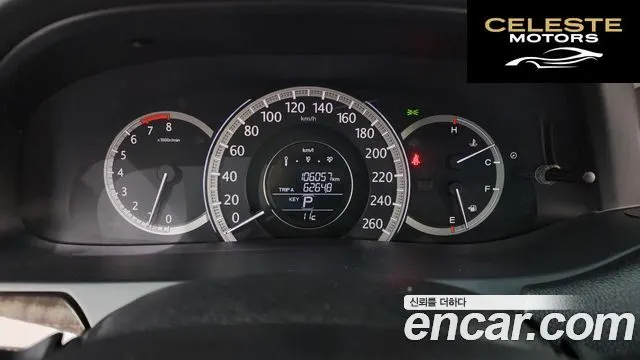 HONDA 2.4 2013 — photo 8 sur 20
