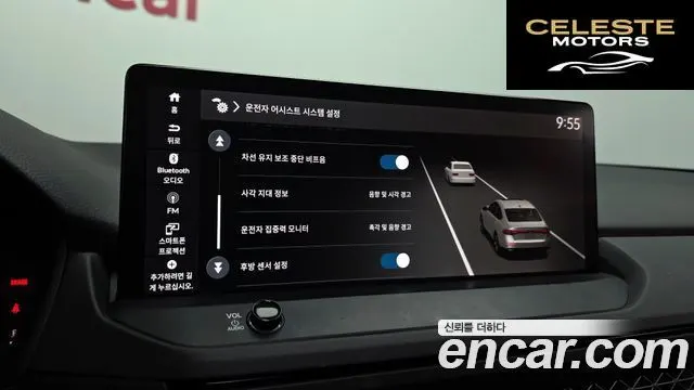HONDA 112.0 HighTouring 2023 — photo 16 sur 20