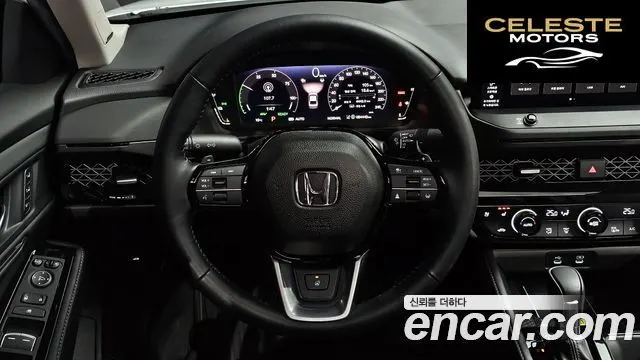HONDA 112.0 HighTouring 2025 — photo 13 sur 26