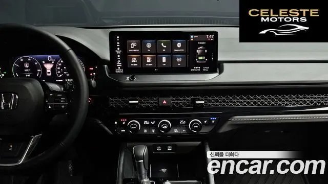 HONDA 112.0 HighTouring 2025 — photo 15 sur 26