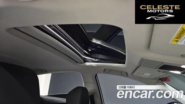 HONDA 112.0 HighTouring 2025 — photo 19 sur 26