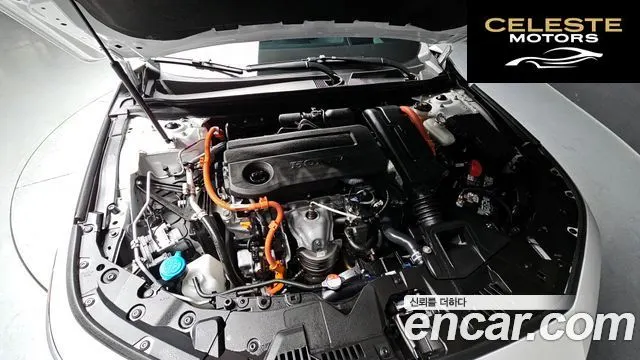 HONDA 112.0 HighTouring 2025 — photo 6 sur 26